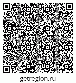 79120692530