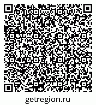 79120692538
