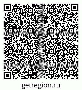 79120692543