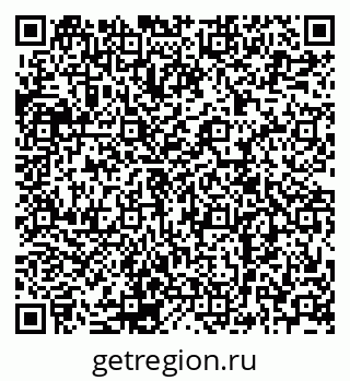 79120692564