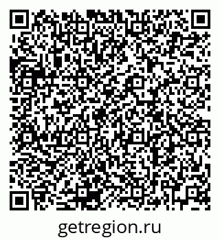 79120692638