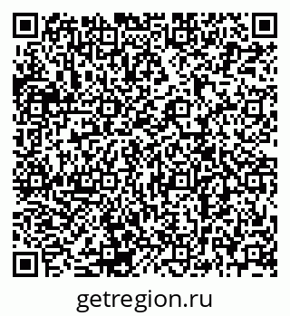 79120692717