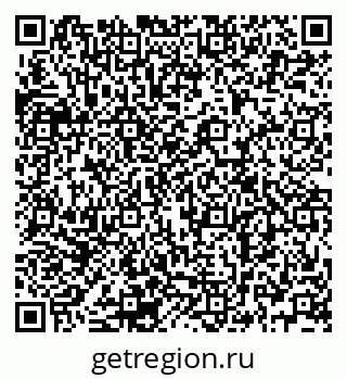 79120692732
