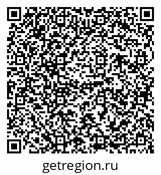 79120692800