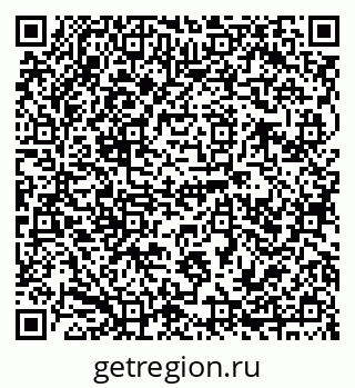 79120692858