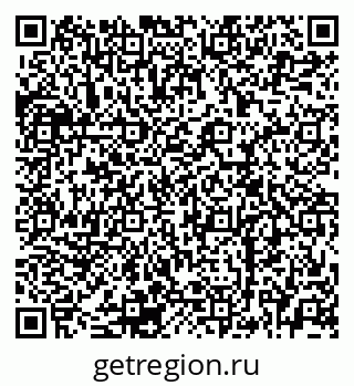 79120692869