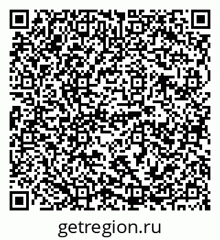 79120692870