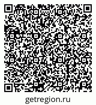 79120692900
