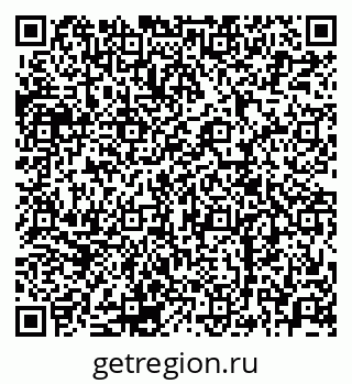 79120692914