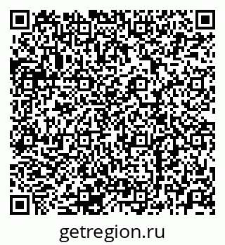 79120692920