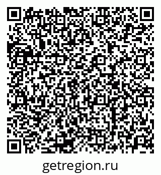 79120692944