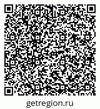 79120692970