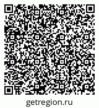 79120692976