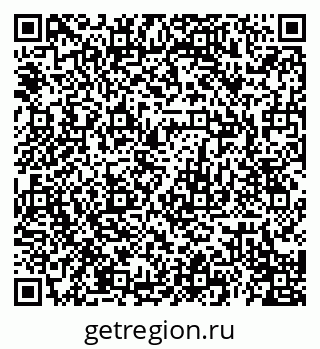 79120692984