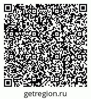 79120692990