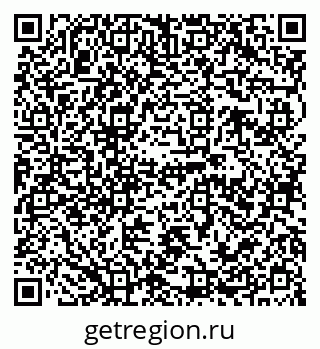 79120693004
