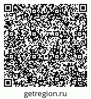 79120693006