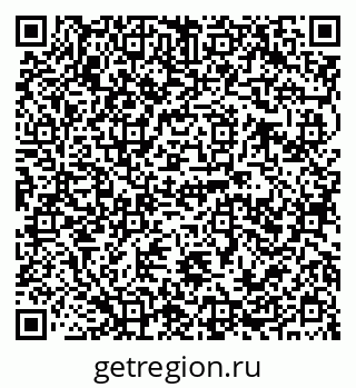 79120693010