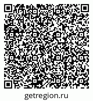 79120693020