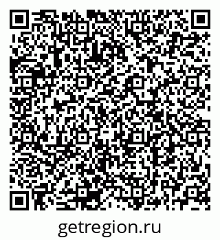 79120693030