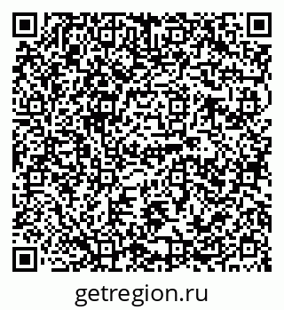 79120693070