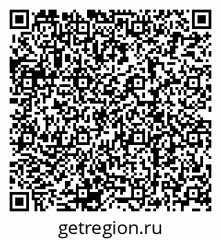 79120693084