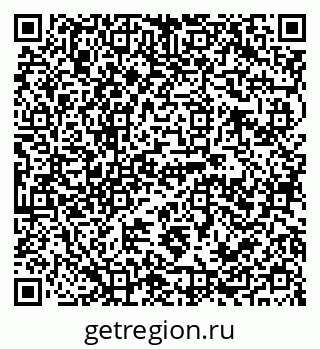 79120693172