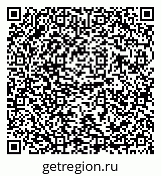 79120693198