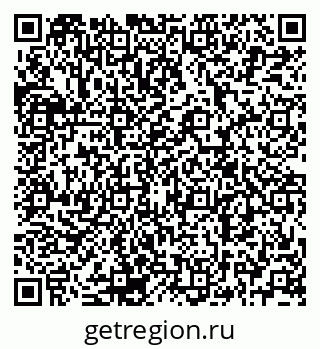 79120693200