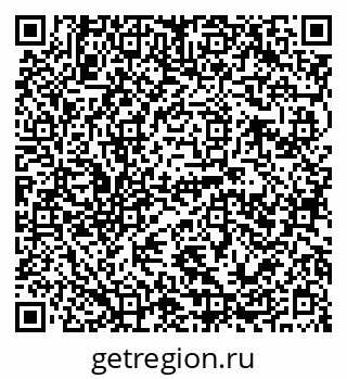 79120693250