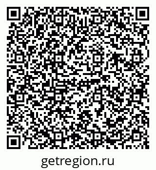 79120693450