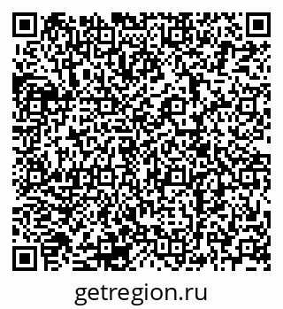 79120693484