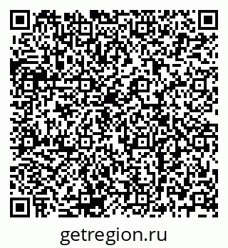 79120693523