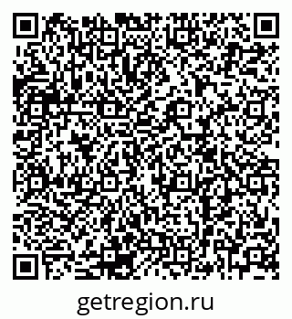 79120693538