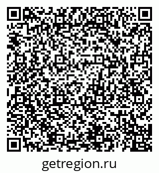 79120693684