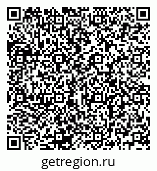 79120693732