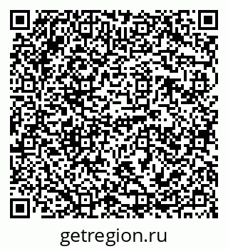 79120693820