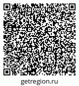 79120693838