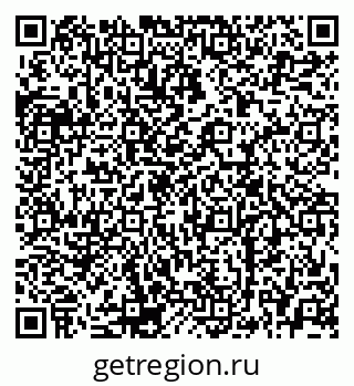 79120693865