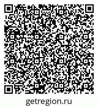 79120693870
