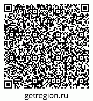 79120693872