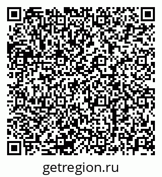 79120693944