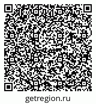 79120693970