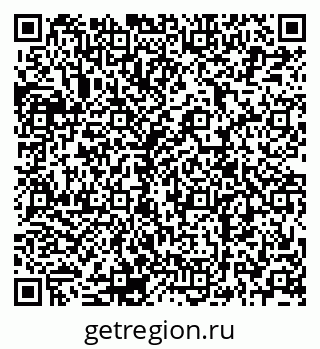 79120694006
