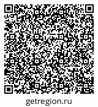 79120694020