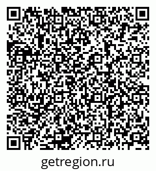 79120694186
