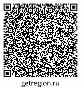 79120694192