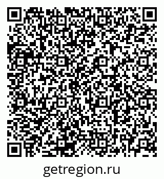 79120694259