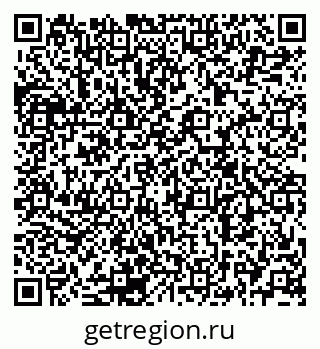 79120694261