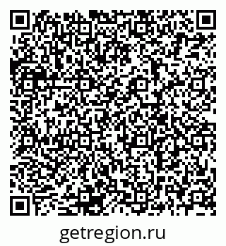 79120694387